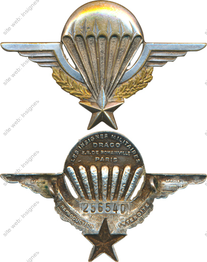 Image du produit pc79230205