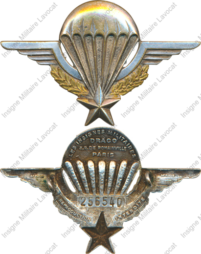Image du produit pc79230205