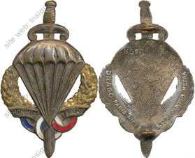 Image du produit pc79014220