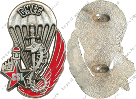 Image du produit pc98092000