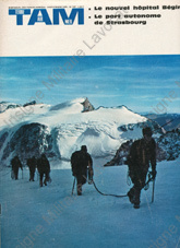 Image du produit dv12301870