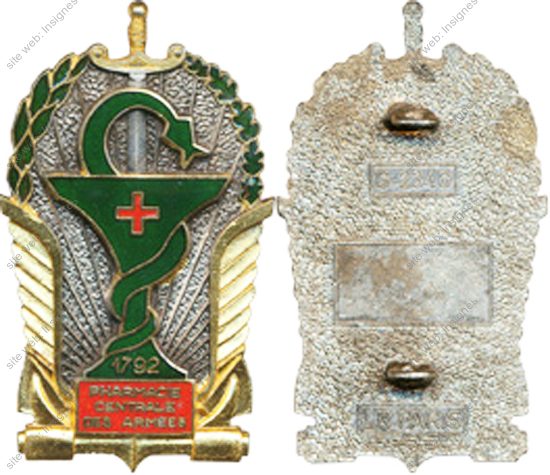 Image du produit ss55233000
