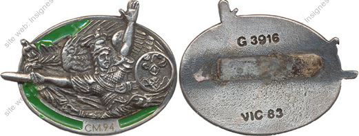 Image du produit gu90946150