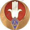 Image du produit ab71012000