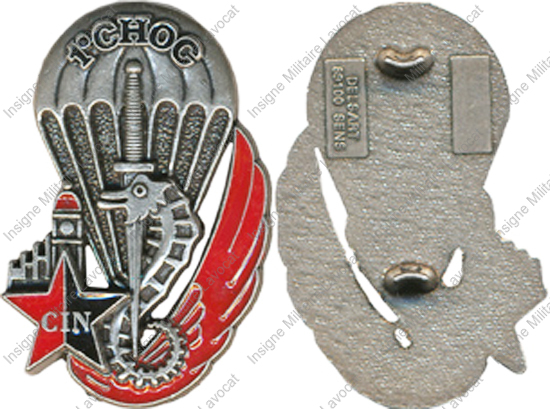 Image du produit pc98130000