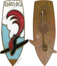 Image du produit ar14052600