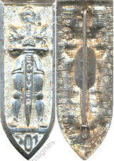 Image du produit ab85011960