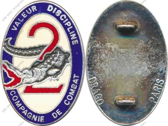 Image du produit in11708000