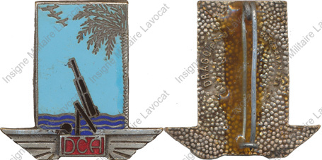 Image du produit ar14043350