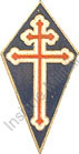 Image du produit cj30001400