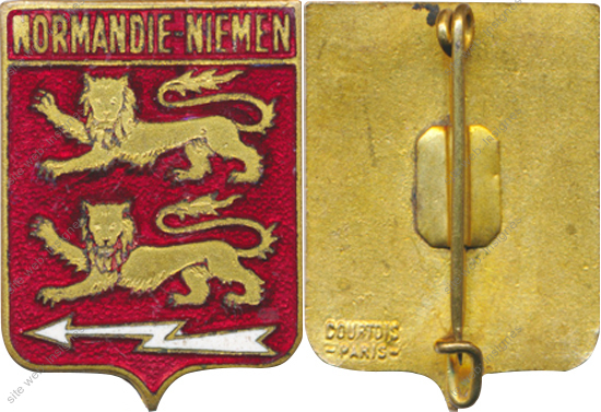 Image du produit aa81047500