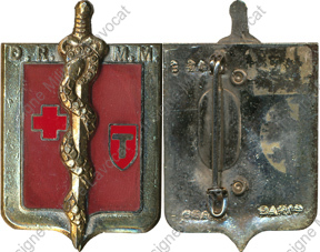 Image du produit ss66268150
