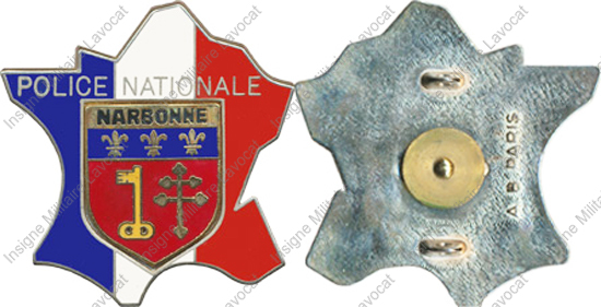 Image du produit po13420000