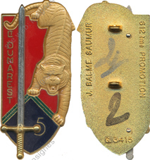 Image du produit pr33400500