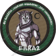 Image du produit az10809020