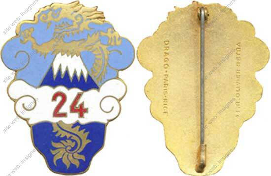 Image du produit ea11070000