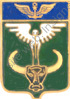 Image du produit ae55062600