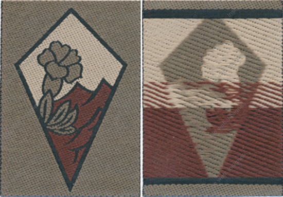 Image du produit ch12274900
