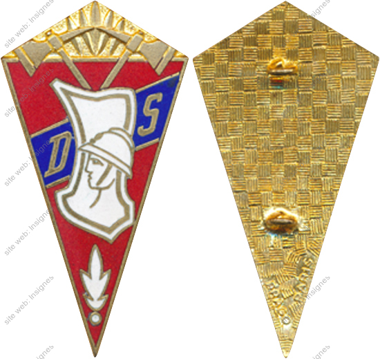 Image du produit pp17271000