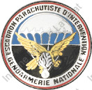 Image du produit gn85191230