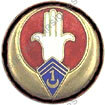 Image du produit ab71012700