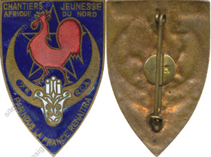 Image du produit ab60231050