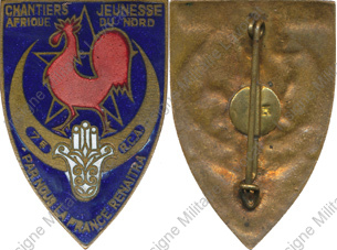 Image du produit ab60231050