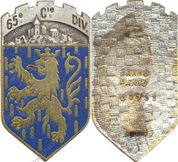 Image du produit gu15265220