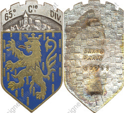 Image du produit gu15265220