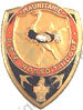 Image du produit sa42261120