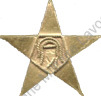 Image du produit aa40163100