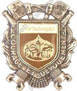 Image du produit pp12062000