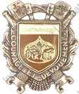 Image du produit pp12062000