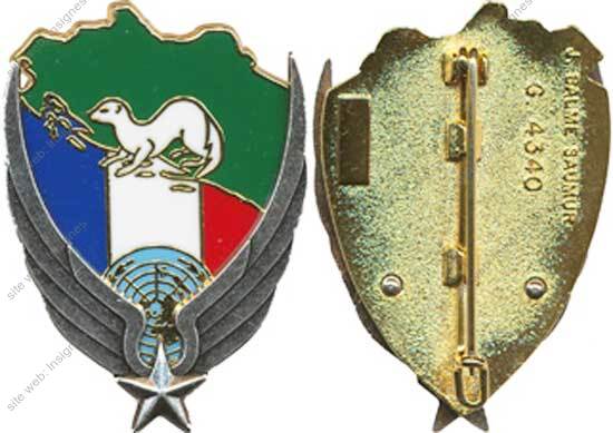 Image du produit az25400000