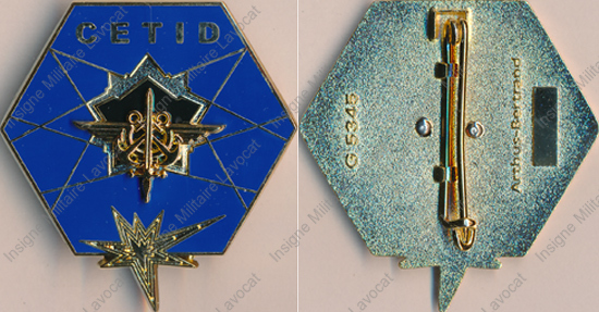 Image du produit gu00504440