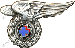 Image du produit ea12480100