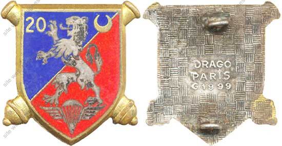 Image du produit ar10208200