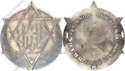 Image du produit af20871400