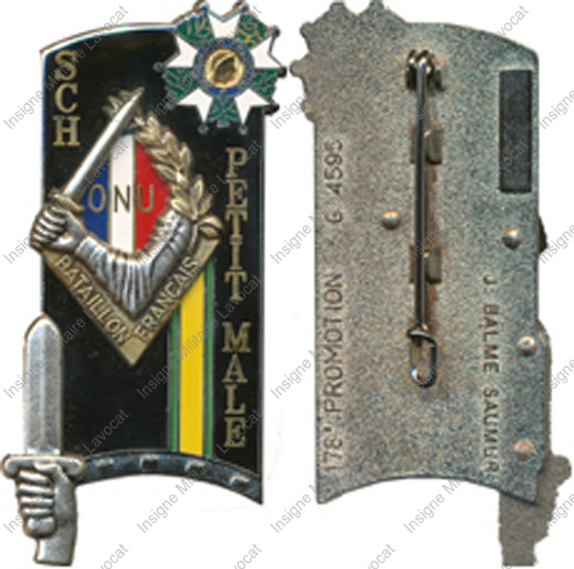 Image du produit pr85300100