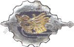 Image du produit ea12193000
