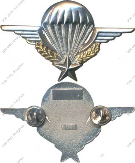 Image du produit pc79004575