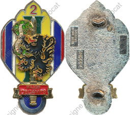 Image du produit pr28040000