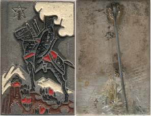 Image du produit ab72012200