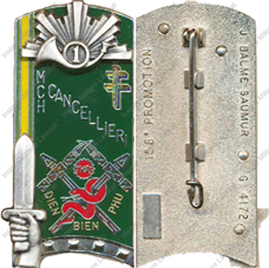 Image du produit pr15200100