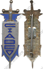 Image du produit ab10113200