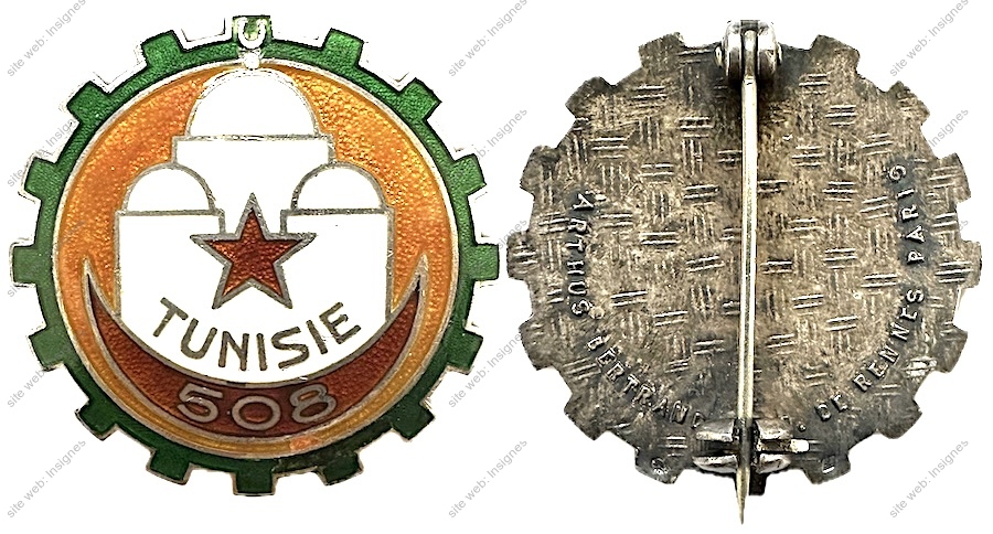 Image du produit tr15081550