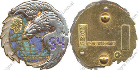 Image du produit ts10545500
