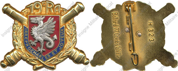 Image du produit ar10195610