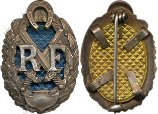 Image du produit ab19113600