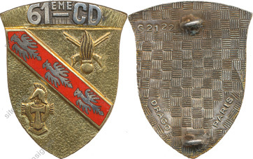 Image du produit gu15261000